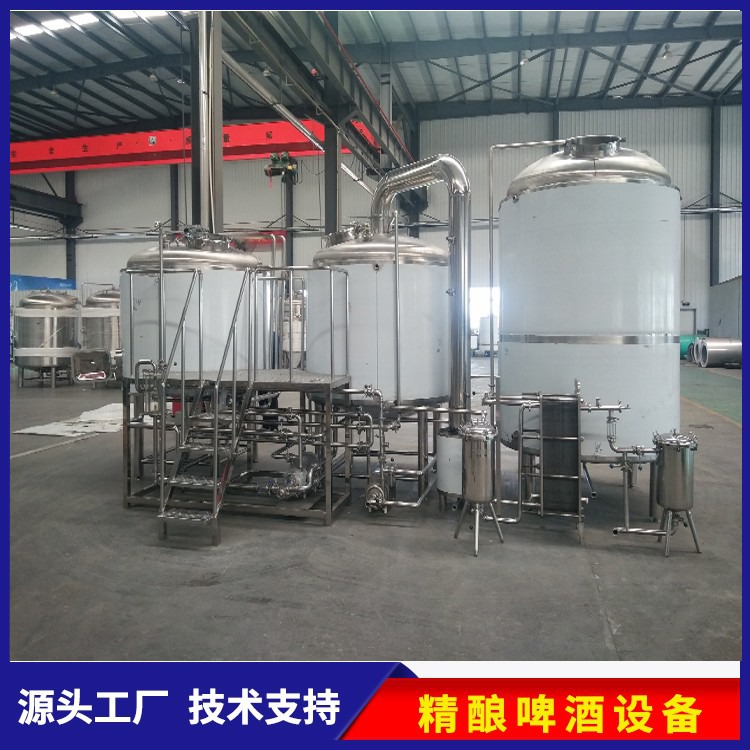 精酿啤酒设备 精酿啤酒设备