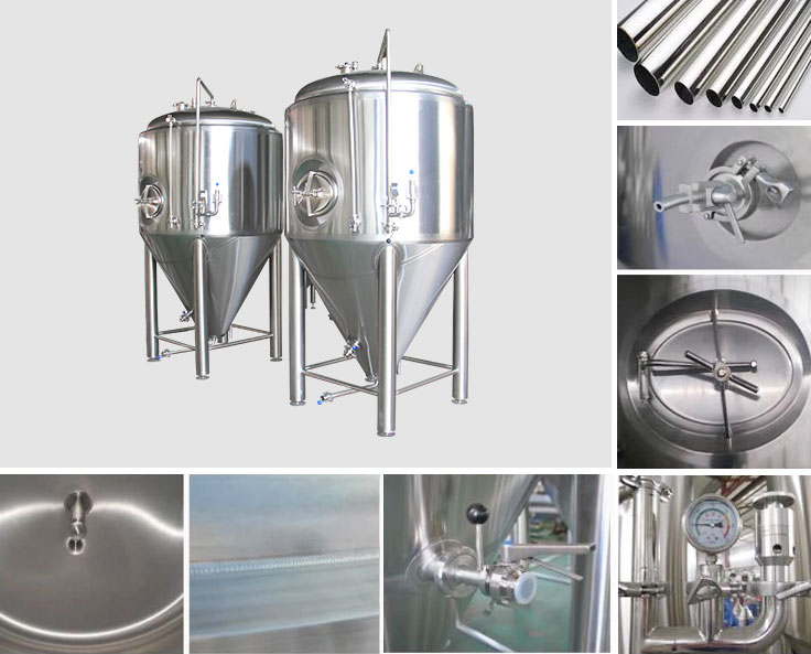 豪鲁啤酒发酵系统