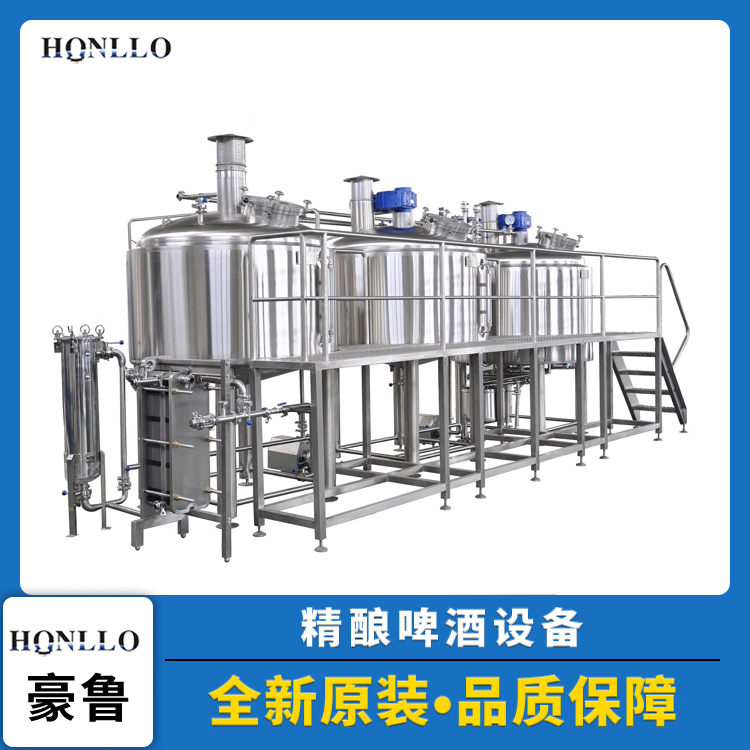 精酿啤酒厂糖化设备 精酿啤酒厂糖化设备